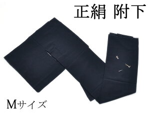 @ d@ @-Ђ傤EρE˂̂U炵/n- [ 1711-2536 ]@   VN t  fB[X Z\  񂴂 l  