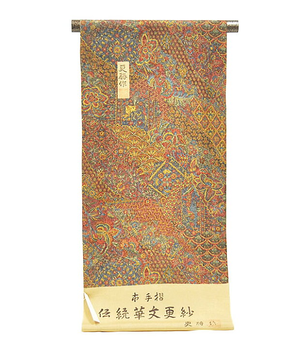 楽天市場】正絹 小紋 着尺 更勝作 -更紗模様- ［ 0509-009 ］ 未仕立て 