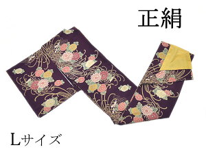 @ d@ @LTCY@- eEe/n -@[ 1711-2527 ]@   VN X m  fB[X  aVy  LN  g NVJ 