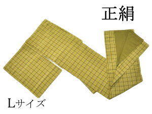 @ d@ @LTCY@- iq/Όn -@[ 1711-2531 ]@   VN X m  fB[X  lp  `FbN    