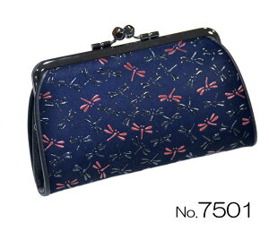 B@eq܌uȂ݁v7501@[ 0601-068 ]@yMt_̂@`H| ̓ ̓ hV̓ a Mtg  v[g bB` R lC { 2Fg v    fB