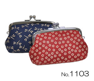 B@K 1103@[ 0601-008 ]@yMt_̂@`H| ̓ ̓ hV̓ a Mtg  v[g bB` R  lC { v  j j Y   f