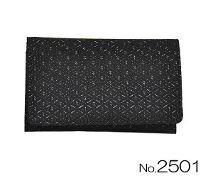 B@h@2501@[ 0601-031 ]@yMt_̂@`H| ̓ ̓ hV̓ a Mtg v[g 蕨 R  lC { [ Xe[Vi[ d bB`  v