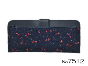 B@LuȂ݁v7512@[ 1707-2440 ]@yMt_̂@`H| ̓ hV̓ a Mtg 蕨 v[g j R  lC { bB`  v   fB[X 