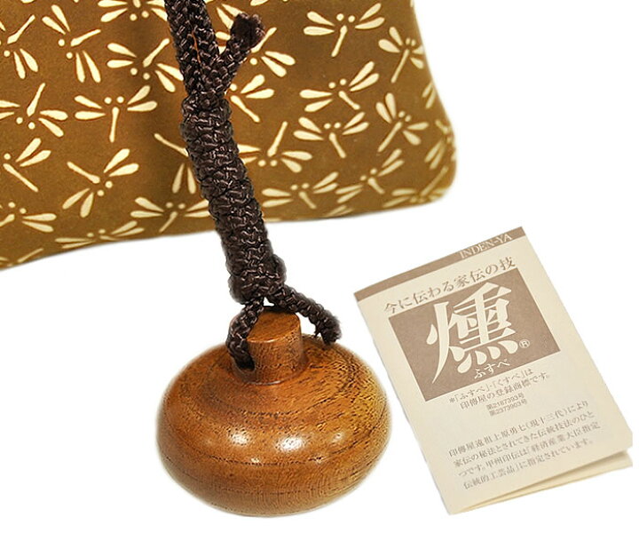 楽天市場】印傳屋 火の用心「燻」 7111 -とんぼ柄- [ 1908-3059 ] 楽  