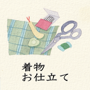 @@@@Ddđ@[n܂]@[ 2011-3493 ]