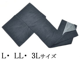 男物　仕立上り ポリエステル 曼陀羅紬風　袷着物　- グレー系 - 　M・L・LL・3L [ 1809-2829 ] 　きもの あわせ 洗える 合繊 男性 メンズ 紳士 既製品 すぐ着られる 初心者 八掛 カジュアル 普段着 黒 鼠 灰色