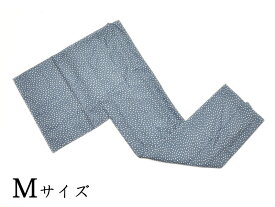 男物　仕立上り　H・Lポリエステル　胴抜き長襦袢　Mサイズ　-袖無双・花びら柄/藍鼠系-　[ 1809-2823 ]　　既製品 プレタ 洗える すぐ着られる 男性 メンズ 紳士 ながじゅばん 紺 むそう アシュエル ひとえ あおけい 小桜　 さくら サクラ