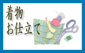 @j@t@dđ(n)@[ 0709-827 ]