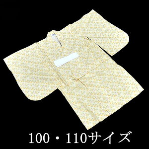 ̎q@q߁@3`4E5`6Ηp 100E110TCY @-/Fn-@[ 0602-214 ]@ 䂩  ǂ LbY N[ CG[   dčς i  {  ԉ Ղ  a