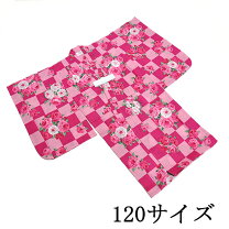 楽天市場】浴衣（ブランドセイコー）（和服｜キッズファッション 