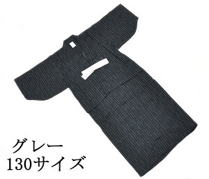 j̎qp@畗䂩@130TCY@-O[/-@[ 1707-2422 ] dďオ  i q ǂ j LbY   Ȃ ԉ ͂Ȃ Ղ  XgCv Dグ a  