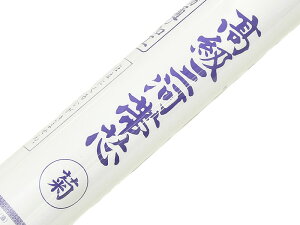 ܑїp@ѐc@-e-@[ 0608-073 ]@ӂ남  d nhCh a o    zCg   ߂ Ó@Nѓʂ   fB[X