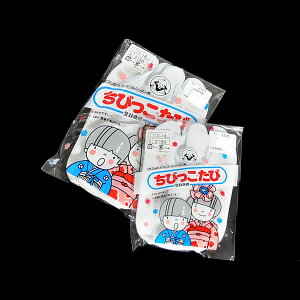 qp@ F ܁@13cm`21cm@m 0608-016 n@NbN|XgOK@܎O    ǂ LbY ̎q  j̎q j \bNX^Cv Xgb` S zCg 