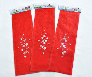 qp@DhJ ܁@--@[ 1211-1238 ]@NbN|XgOK@܎O  j Mtg v[g 蕨   @ @ |GXe ǂ LbY ̎q { n 