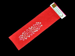 qp@DhJ ܁@-/Ԓn-@[ 1411-1743 ]@NbN|XgOK@܎O    ǂ LbY K[ ̎q |GXe [  TN ԕ n ш` {