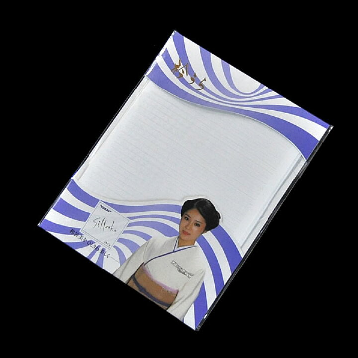 シルック®きもの | TORAY 東レ シルック 衿裏 きもの お仕立て えりうら