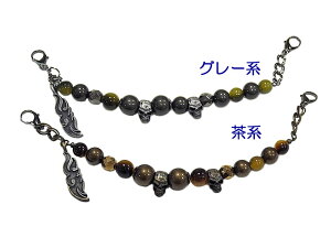 �j���@�H�����@�H�D�R �@-�ǂ���/�O���[�n�E���n-�@[ 1101-553 ]�@�j�� �����Y �a�m �͂��� ���t������ �� �������� ���I �J�W���A�� ������ �^�J ������ �������