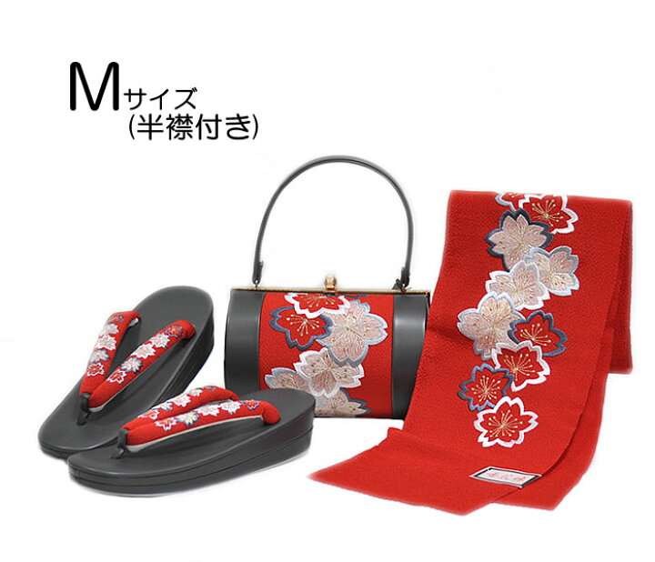 楽天市場】振袖用 草履・バッグセット Mサイズ（刺繍半襟付き 