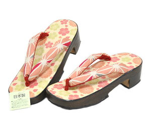 @E ʁ@- E̗t@/sNn -@[ 1704-2332 ]@   䂩    fB[X   ԉ Ղ X i  TN ̂ a {  