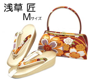 Up@󑐏@EobOZbg@MTCY@-/Ԍn-@[ 1801-2598 ]@ӂ肻   l  j p[eB[ 23.5cm   VN  ÓT a   fB[X  