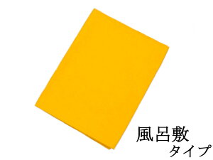 ERF@ߏ֕@-C~^Cv-@m@0602-197@n@ NbN|XgOK@  @ Ȃ΂  䂩    悯 悯 Ђ  ߂ Rbg  