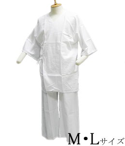 j@EXeeRZbg@-MELTCY-@[ 0602-207 ]@   䂩 a t ͂ @ ㉺ ߂  j Y am ATu O  zCg z