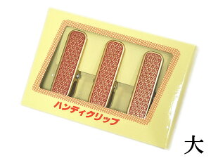 tNbv@-̗t/-@3@m 0608-042 n@NbN|XgOK      䂩 U ӂ肻  Ƃ߂ ␳ ق   傫  S[h 