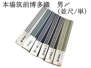 j@@{}OD@jY@-/P-@S6F[ 0703-241 ]@ NbN|XgOK    䂩 t  VN ɒB Ƃ j am Y ߂₷ Ђ