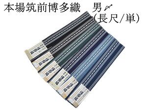 j@@{}OD@jY@-/P-@S6F@[ 0703-242 ]@NbN|XgOK    䂩 t  VN ɒB Ƃ j am Y  ߂₷