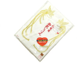 女物　婚礼用　肌襦袢　-M・Lサイズ-　[ 1007-305 ]　クリックポスト1枚までならOK　結婚 神前 着物 きもの 打掛 着付け小物 肌着 花嫁 こんれい 女性 レディース 白 ホワイト 綿 めん ガーゼ