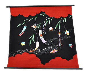 |[t@ЕC~@-[/-@[ 0605-122 ]@ӂ낵  Ȃ΂ 7 Gߕ [ Mtg v[g 蕨 yY O  a a    ubN 