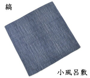 �ނ����@�� �����C�~�@���ʁ@-��-�@[ 1704-2324 ]�@ �y�M�t_�̂��@ �N���b�N�|�X�gOK�@ �߂� ���ӂ낵�� �G�R � �M�t�g ���蕨 �v���[���g ���� �X�g���C�v �� �� �ٓ���� �n���J�` �Ђ��|�� 