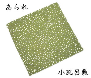 ނ@ɍl@ C~@ʁ@--@[ 1704-2328 ] yMt_̂@ NbN|XgOK@ ߂ ӂ낵 GR  Mtg 蕨 v[g lp    ٓ nJ` 