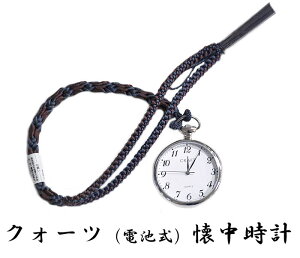 j@NH[c@v@@S3@[ 0604-097 ]@j Y  a  m   dr Mtg v[g 蕨 ̓ hV̓ җj Ƃ Ώ Ђ傤 Z\