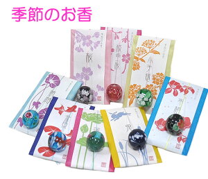 cotoiro G߂̂@CZX+Ƃڋʁ@S9ށ@[ 1104-721 ]@ F   g{ a { v[g Mtg 蕨 yY  a A[gE{ s   } 