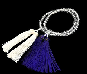 zi@{@O@[iEj@[ 1404-1582 ]