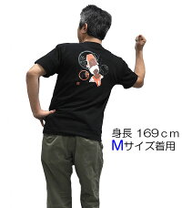 Mサイズ着用
