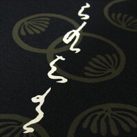 表面柄UP!