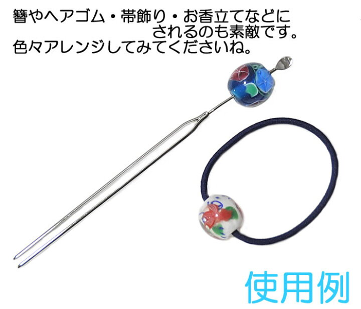 楽天市場】cotoiro とんぼ玉 全8種類 [ 1612-2218 ] トンボ玉 蜻蛉玉 