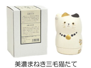 a\ l`@Z܂˂ OєLā@--@[ 1908-3065 ]@u   E 傤ӂ N ˂ lR ݂ 킵 Ƃ yY 蕨 v[g Mtg j aG 