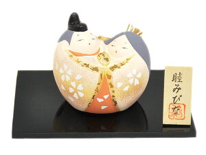 y@rݍ@[ 0901-774 ]@ЂȍՂ ̐ߋ ̎q    fB[X Mtg v[g 蕨 j ЂȍՂ yY u CeA ŷ    TN