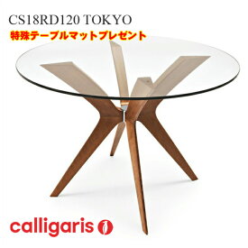 楽天市場 テーブル 傷防止 マットの通販