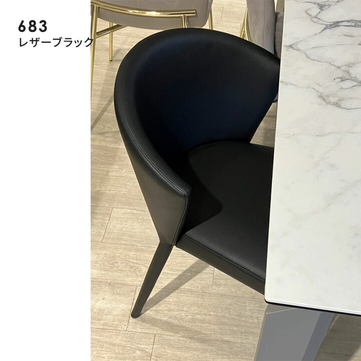 楽天市場】【正規品1年保証 ポイント10倍】 calligaris カリガリス 