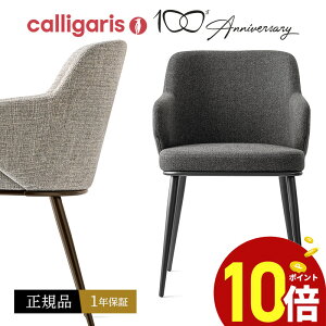 yKi1Nۏ |Cg10{ Ttz calligaris JKXJAPANK㗝XCS1898 FOYER zCG _CjO`FA 1r i IV It 1Nۏ