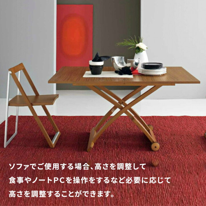 楽天市場】【傷防止マット付き 正規品1年保証】 Calligaris カリガリス 