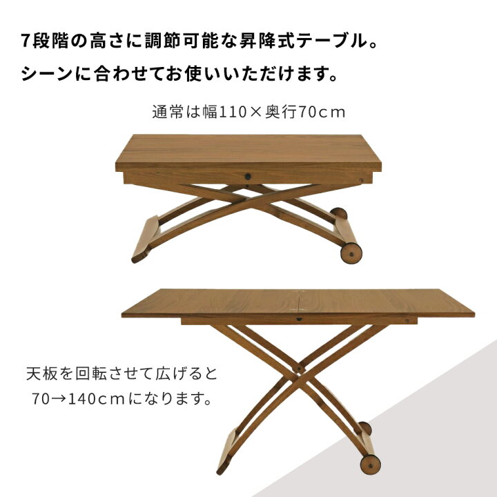 楽天市場】【傷防止マット付き 正規品1年保証】 Calligaris カリガリス 