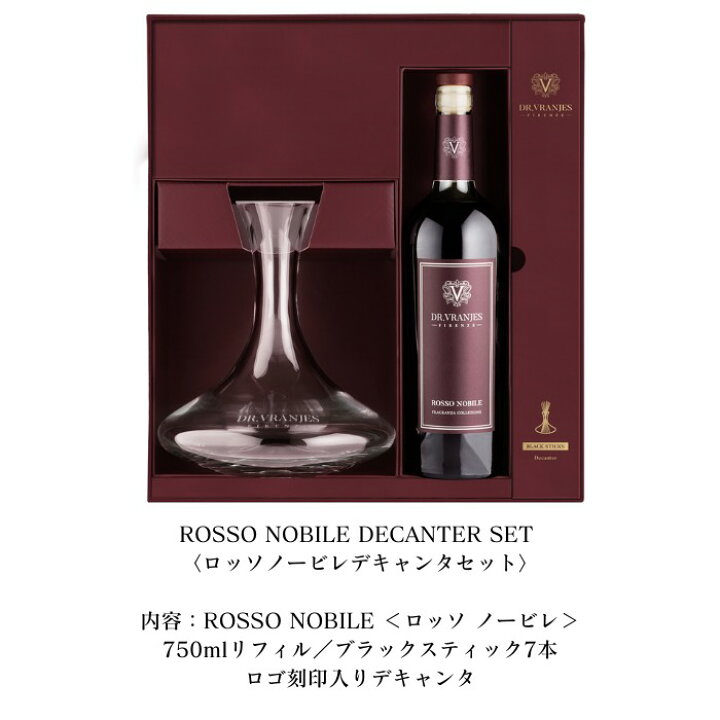 楽天市場】【正規販売店】 DR. VRANJESドットール・ヴラニエス ROSSO 