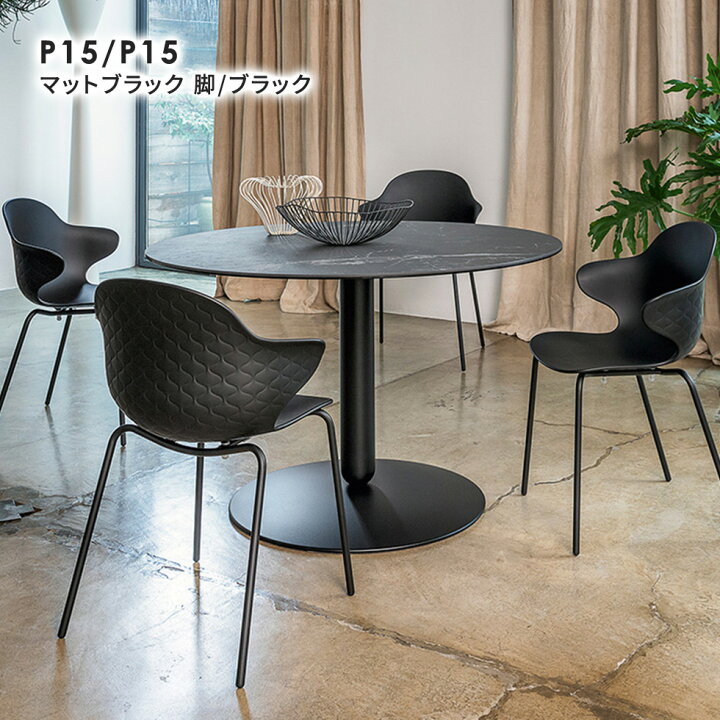 楽天市場】【正規品1年保証 ポイント10倍 特典付き】 calligaris 