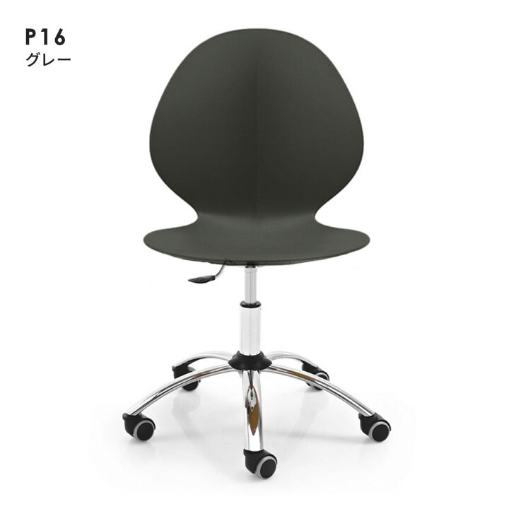 楽天市場】【正規品1年保証 ポイント10倍】 calligaris カリガリス 
